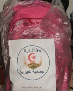 madrasa4